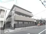 セジュール西京極