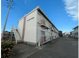 サンシティさかえ