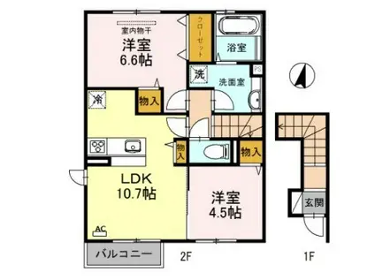 アバンダント(2LDK/2階)の間取り写真