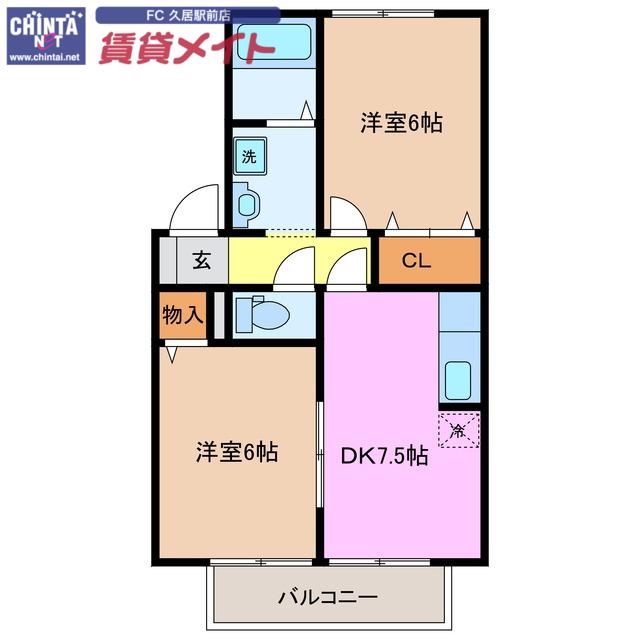 PLAIRE B棟(2DK/2階)の間取り写真