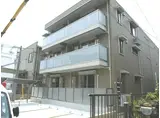 セジュールTOM