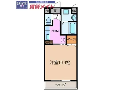 メゾンブローニュ一之木(1K/2階)の間取り写真