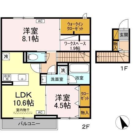 ルガーセグーロ LUGARSEGURO(2LDK/2階)の間取り写真