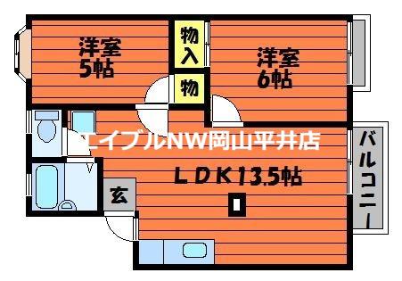 佐藤コーポ(2LDK/2階)の間取り写真