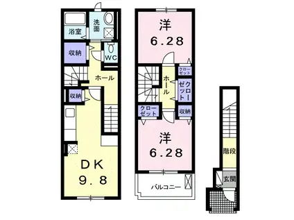 ハピネスII(2DK/2階)の間取り写真