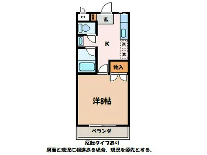 西山団地6号棟(1K/1階)の間取り写真