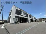 市原市五井西アパート