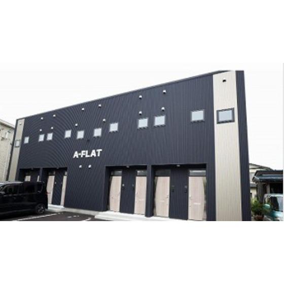 A-FLAT