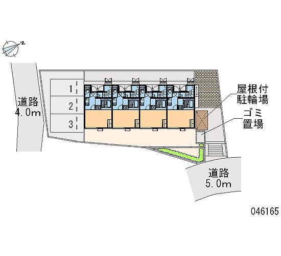 ワンニュー