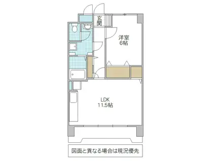 サンオリエント(1LDK/3階)の間取り写真