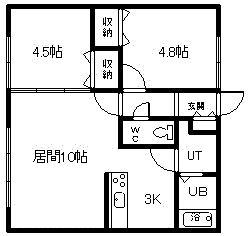 KSマンション(2LDK/2階)の間取り写真