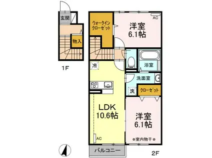 ドゥ・ボヌール(2LDK/2階)の間取り写真