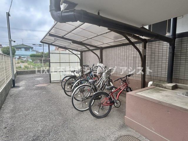 プレシャス