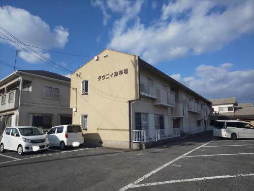 タウニィ津市場