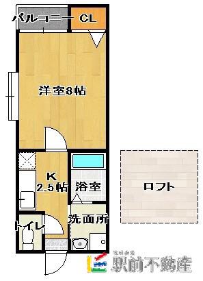 エトワール白壁(1K/2階)の間取り写真