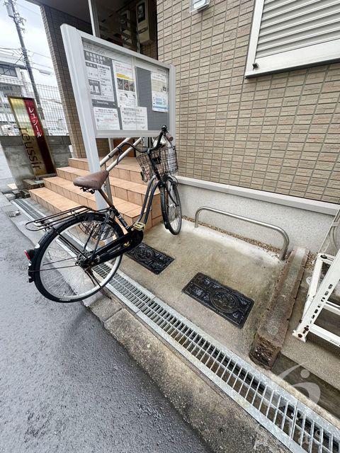 レユシール