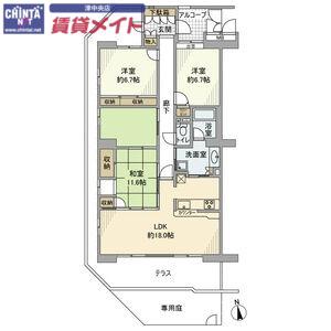 サンマンションアトレ桜橋(3LDK/1階)の間取り写真