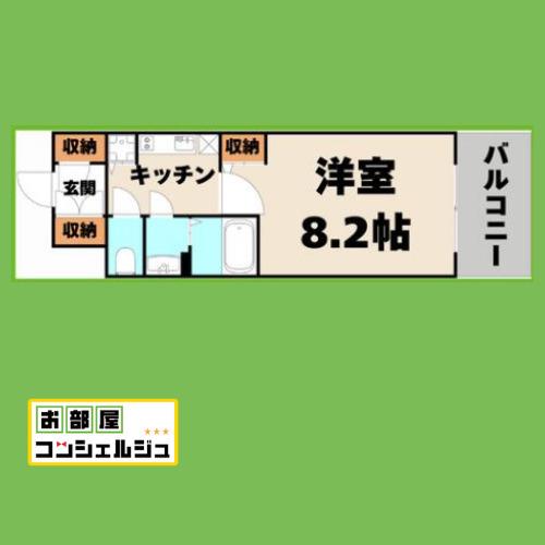 エスリード栄イーストスクエア(1K/4階)の間取り写真