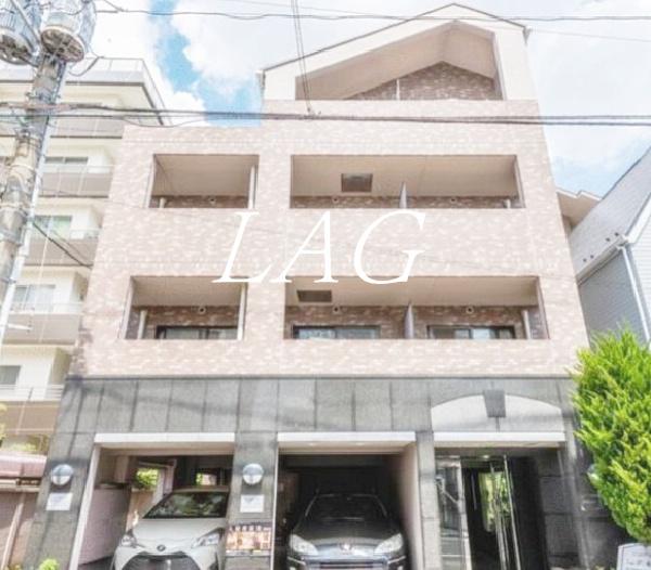 菱和パレス池袋要町