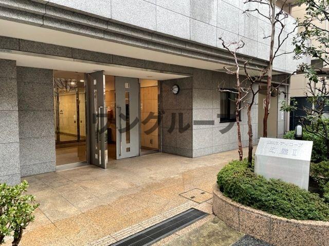 藤和シティコープ町屋II