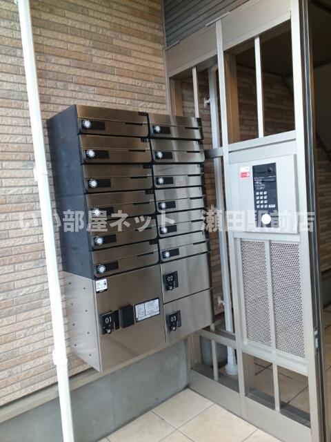 プログレスF I番館