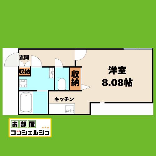BRANCHE覚王山(ワンルーム/2階)の間取り写真