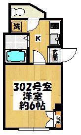I・LIBRE(1K/3階)の間取り写真