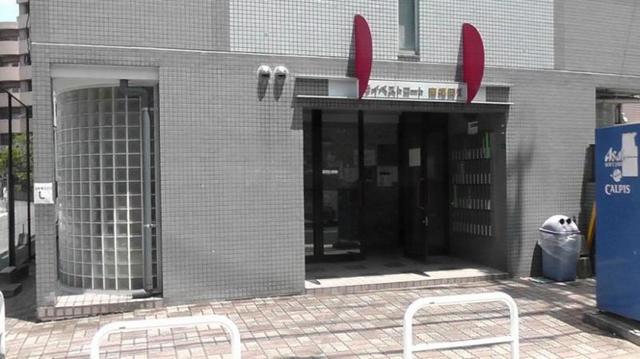 ライベストコート南福岡II