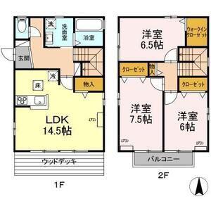 カサ ベルデ 南館(3LDK)の間取り写真
