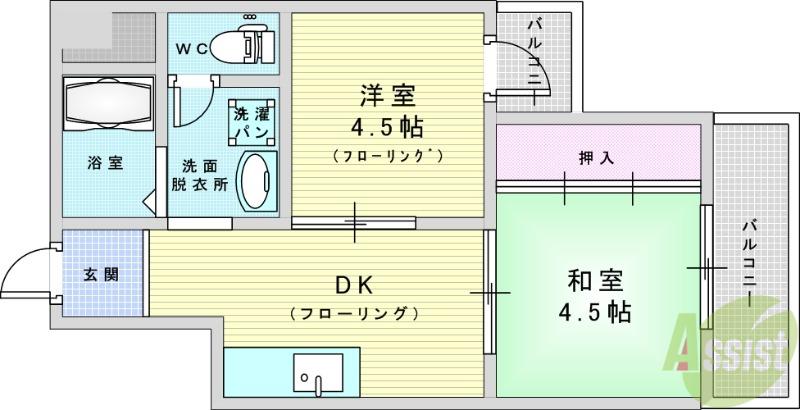 アローハイツ(2DK/7階)の間取り写真