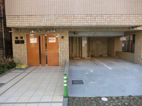 スカイコート大島