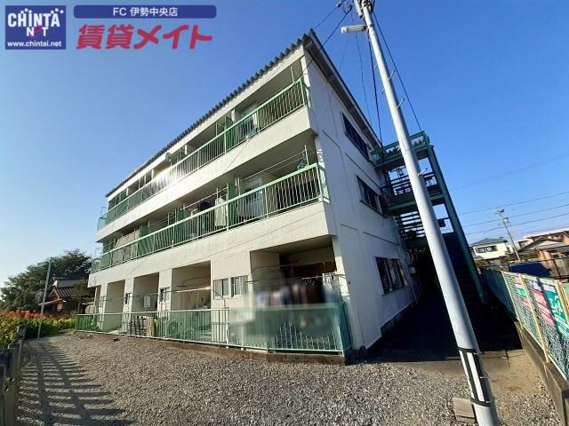 宮町マンション