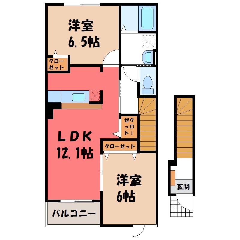 若葉グリーンハイツ(2LDK/2階)の間取り写真