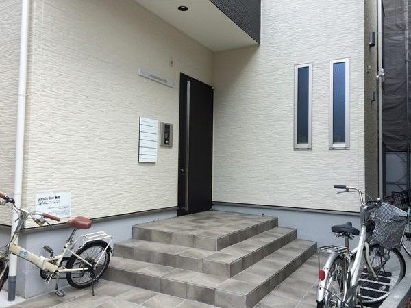 GRANDTIC DORF 新栄