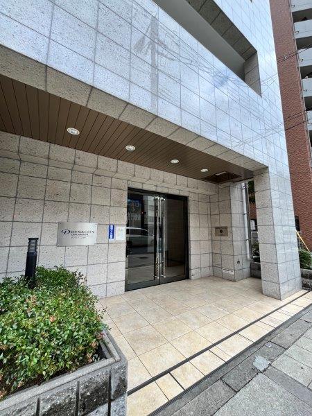 ダイナシティ上本町