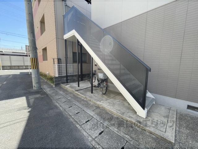 リバティ・アイ