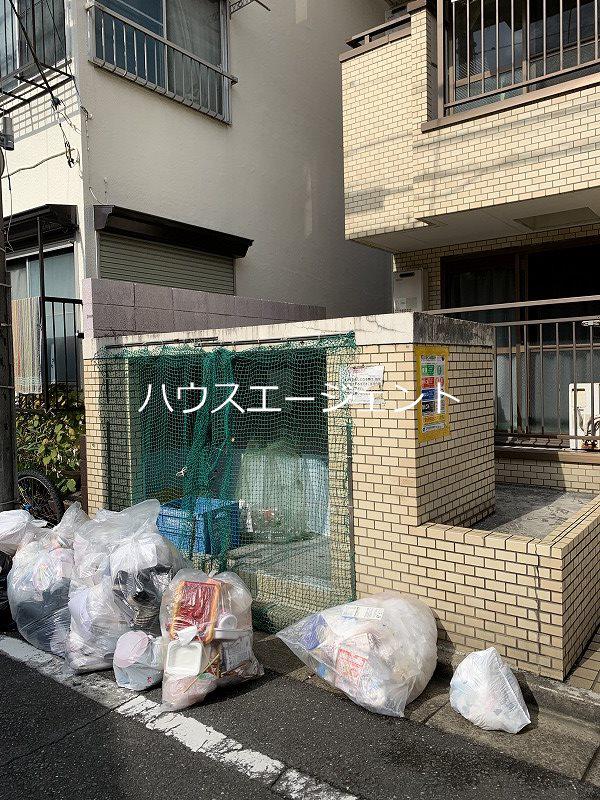 ハイムグリンディル