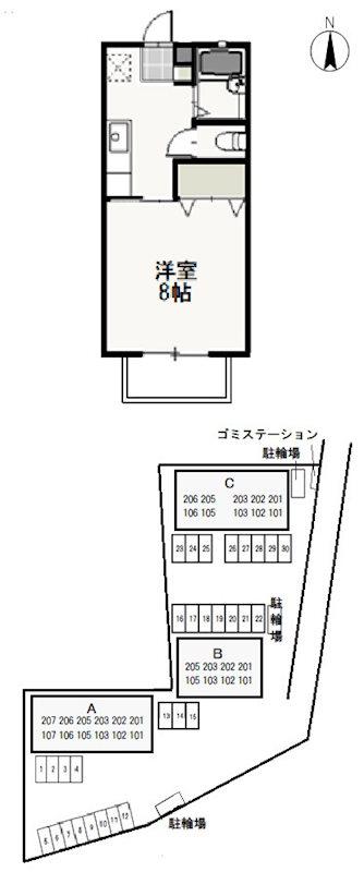 コスモス・インハイツA(1K/2階)の間取り写真
