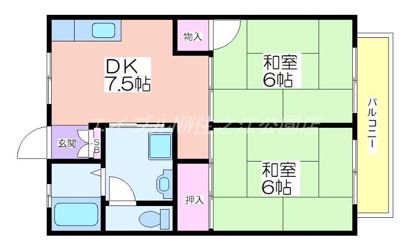 セジュール粉浜(2DK/1階)の間取り写真