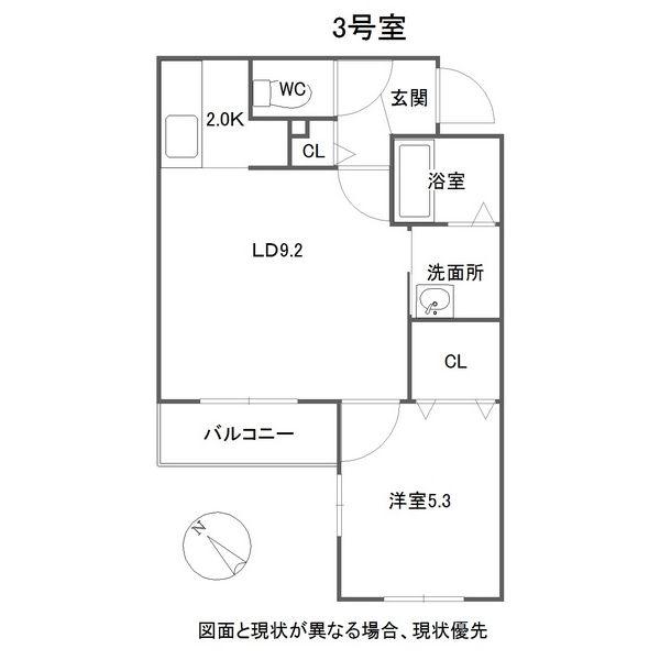 LA FRAISE MISONO(1LDK/4階)の間取り写真