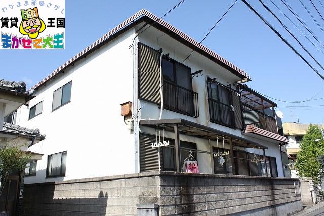 木戸アパート