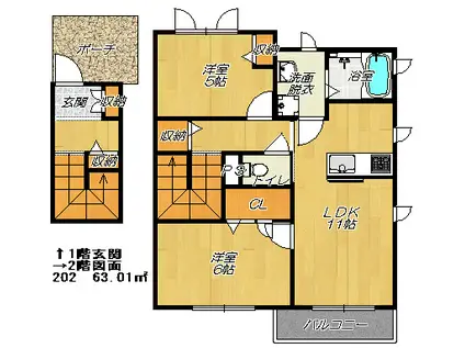 ヴェルデグランデ2(2LDK/2階)の間取り写真