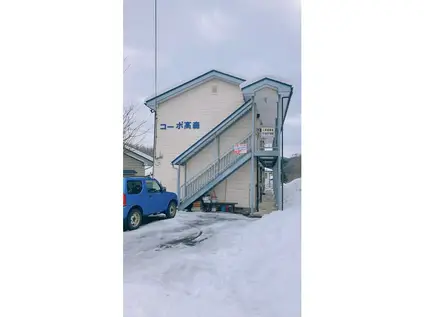 コーポ高森(1K/2階)の外観写真