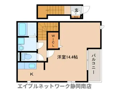 静岡鉄道静岡清水線 日吉町駅 徒歩68分 2階建 築14年(ワンルーム/2階)の間取り写真