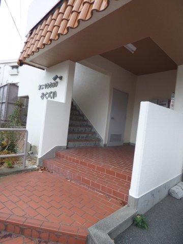 マンション第2ろくべい