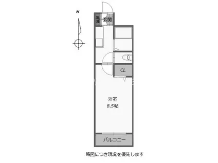 ツインテラス(1K/5階)の間取り写真