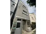 神若ビル