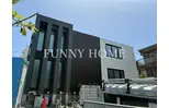 田園調布2丁目メゾン