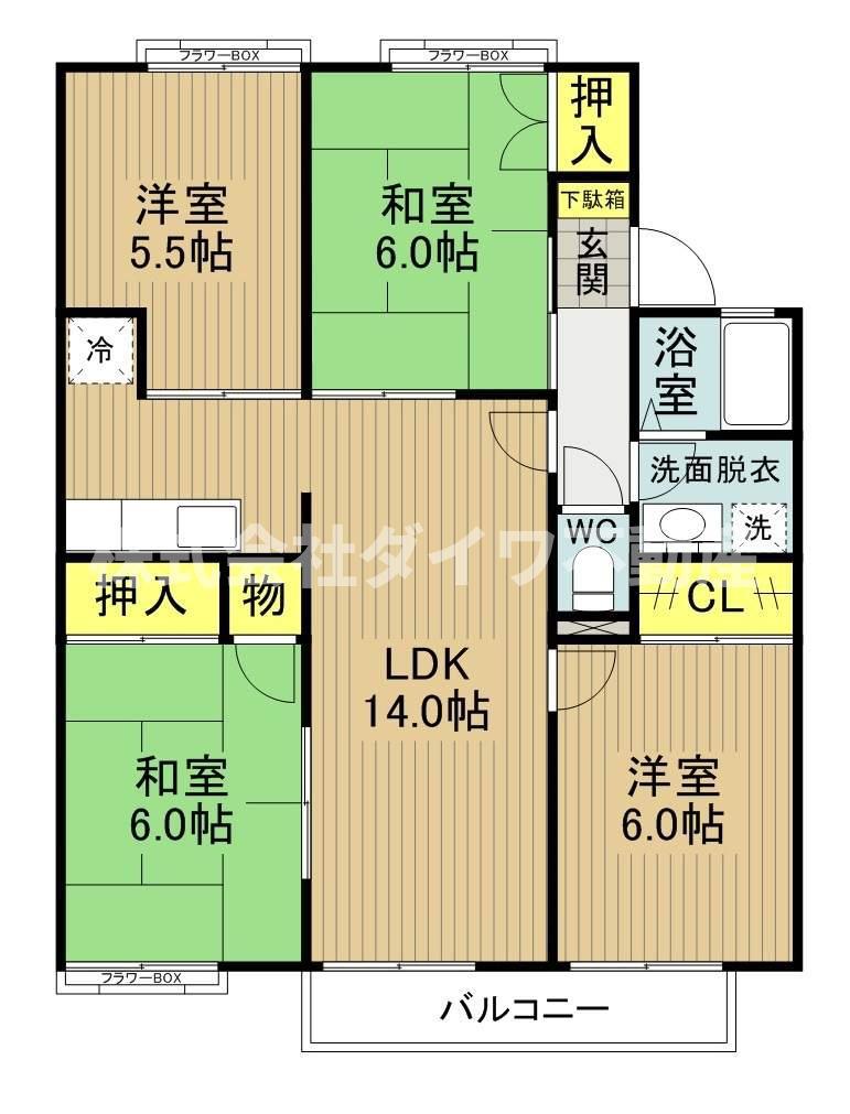 ジュネス若松(4LDK/2階)の間取り写真