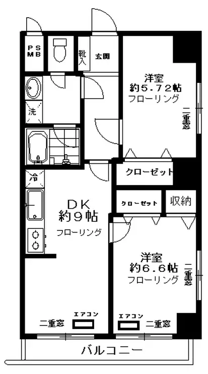 ハイライフ三田 5階階 間取り